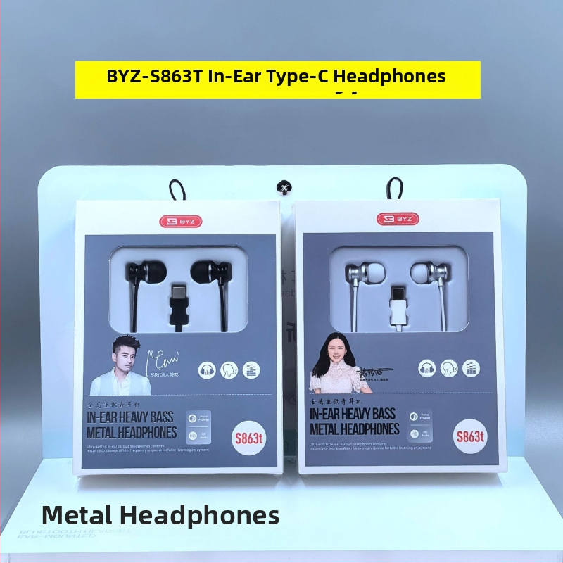 Type-C sisekõrvaklapid digitaalse dekodeerimisega Huawei Android telefoni jaoks (LC-C80, dünaamiline draiver, juhtmega, 1,2 m, 135 dB)