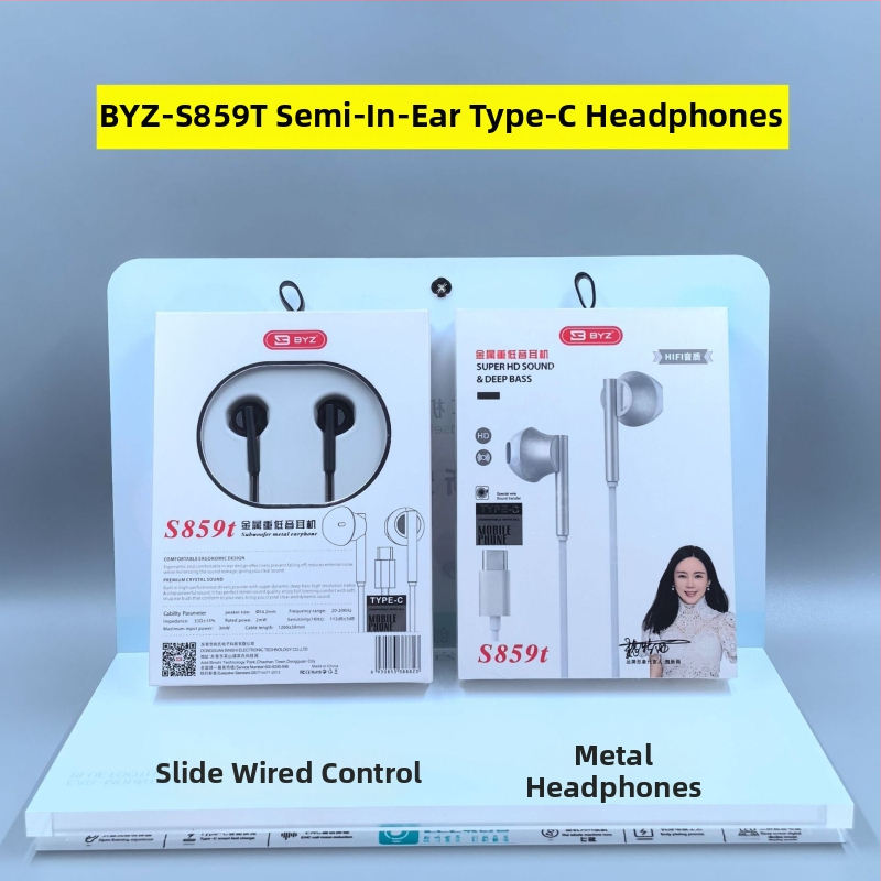 Type-C sisekõrvaklapid digitaalse dekodeerimisega Huawei Android telefoni jaoks (LC-C80, dünaamiline draiver, juhtmega, 1,2 m, 135 dB)