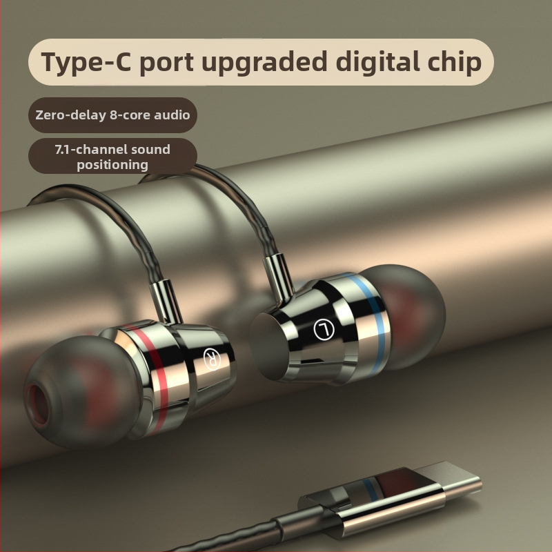 Iekšējās ausu austiņas ar Type-C savienotāju, 1,2 m vads, spēcīgs basu, trokšņu izolācija, silikona/metāla uzgaļi, modelis F5-11