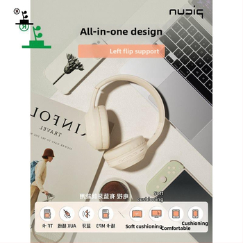 Spēļu austiņas B-01S, vadu un bezvadu, 3,5 mm savienotājs, HiFi skaņa, Esports stils