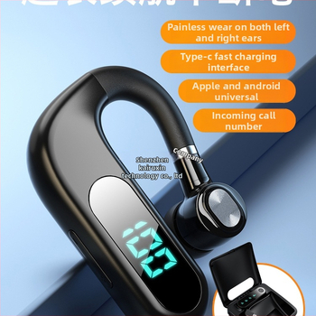 Bluetooth ausu klausule ar ausu āķi, stereo, Huawei čipsets, Bluetooth 2.0, līdz 4 stundām darbības laiks