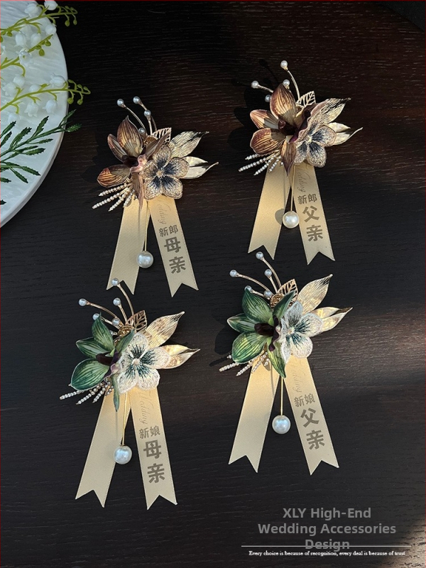 Meža stila magnētiskais korsage līgavainim un līgavai, personiska dāvana, piemērots Ziemassvētkiem un jaunas mājas ielāgošanai