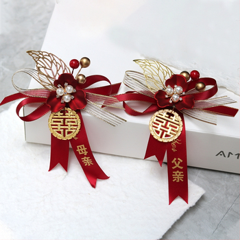 Vestuvinių brošių rinkinys nuotakai ir jaunikliui, liudytojams, tėvams ir šeimai – pilnas brošių rinkinys