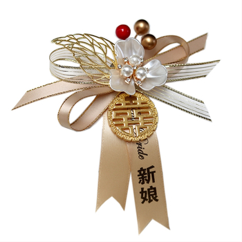 Vestuvinių brošių rinkinys nuotakai ir jaunikliui, liudytojams, tėvams ir šeimai – pilnas brošių rinkinys