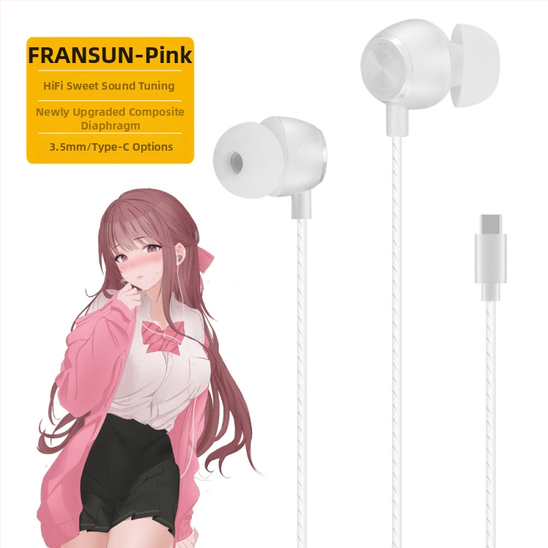 FRANSUN In-Ear vadu auskars ar mikrofonu, 3,5 mm taisnais spraudnis, 1,2 m kabelis, 10 mm draiveris