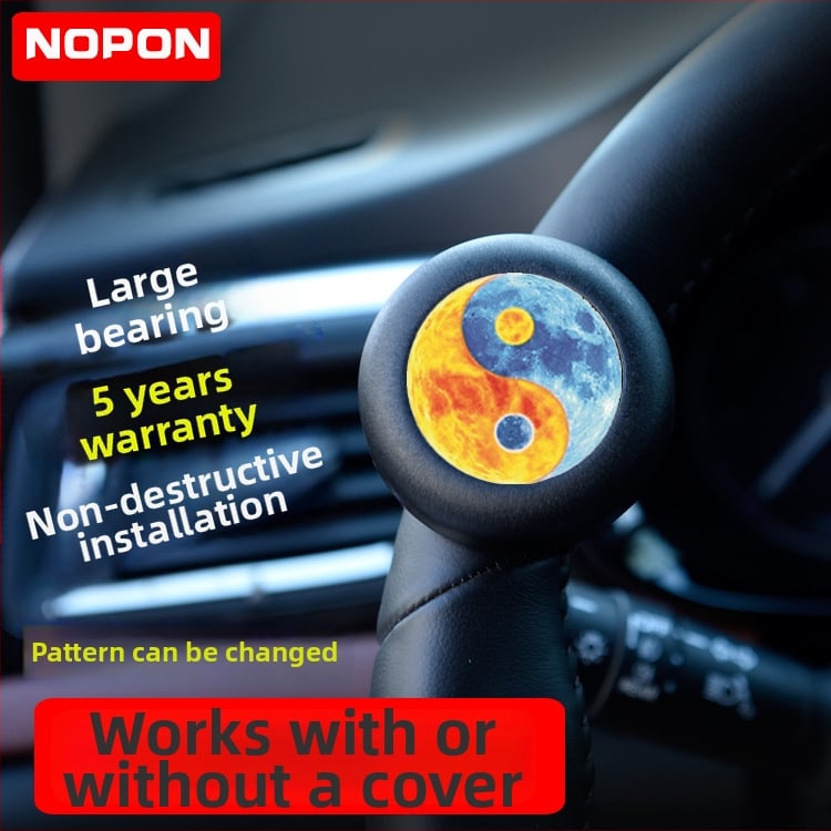 Ενισχυτής μπάλας τιμονιού για αυτοκίνητα και βαν – NOPON, PA+F, 0,15 kg (Χωρίς λογότυπο)