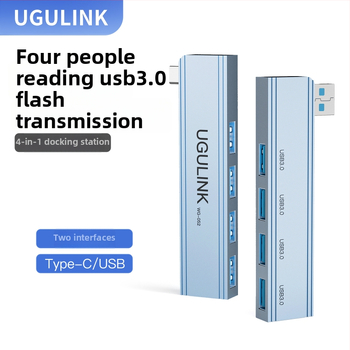 Type-C USB hub WG s četiri USB 3.0 porta — USB 3.0 sučelje, brzina prijenosa 3.0, bez vanjskog napajanja