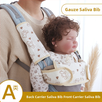 Prosop de salivă din bumbac pentru nou-născuți, cu bretele la umăr, 4 straturi, imprimeu cu desene animate