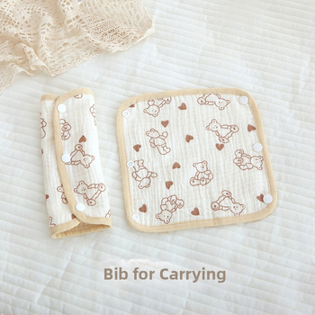 Prosop de salivă din bumbac pentru nou-născuți, cu bretele la umăr, 4 straturi, imprimeu cu desene animate