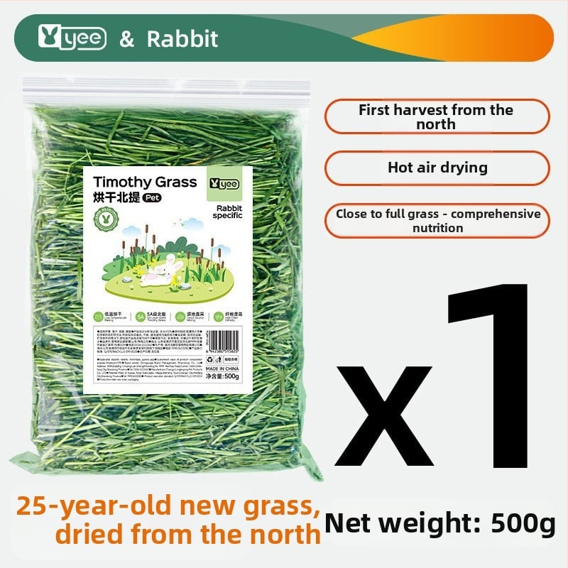 Sausa barība mājdzīvniekiem – Yee/Italian Brand (Tips: sausa barība; Zīmols: Yee/Italian Brand; Svars: 500 g; Kategorija: mājdzīvnieku barība; Privātā etiķete ar licenci: Jā)