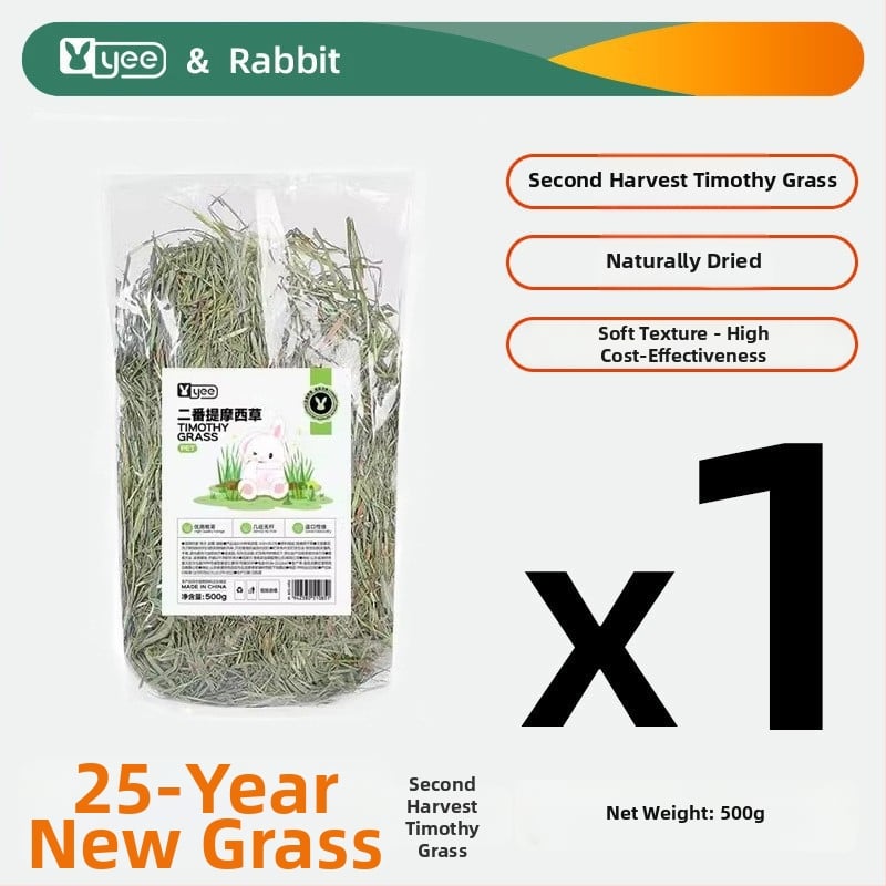 Sausa barība mājdzīvniekiem – Yee/Italian Brand (Tips: sausa barība; Zīmols: Yee/Italian Brand; Svars: 500 g; Kategorija: mājdzīvnieku barība; Privātā etiķete ar licenci: Jā)