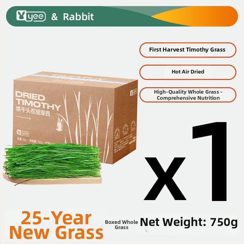 Sausa barība mājdzīvniekiem – Yee/Italian Brand (Tips: sausa barība; Zīmols: Yee/Italian Brand; Svars: 500 g; Kategorija: mājdzīvnieku barība; Privātā etiķete ar licenci: Jā)