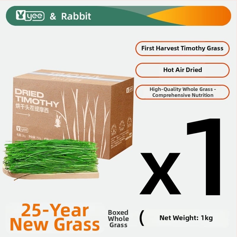 Sausa barība mājdzīvniekiem – Yee/Italian Brand (Tips: sausa barība; Zīmols: Yee/Italian Brand; Svars: 500 g; Kategorija: mājdzīvnieku barība; Privātā etiķete ar licenci: Jā)