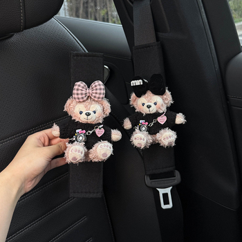 Kryt ramenného bezpečnostného pásu do auta, mäkký a predĺžený, dekoratívny pár od Flower Rainy Night; pôvod: Iné; bez personalizácie