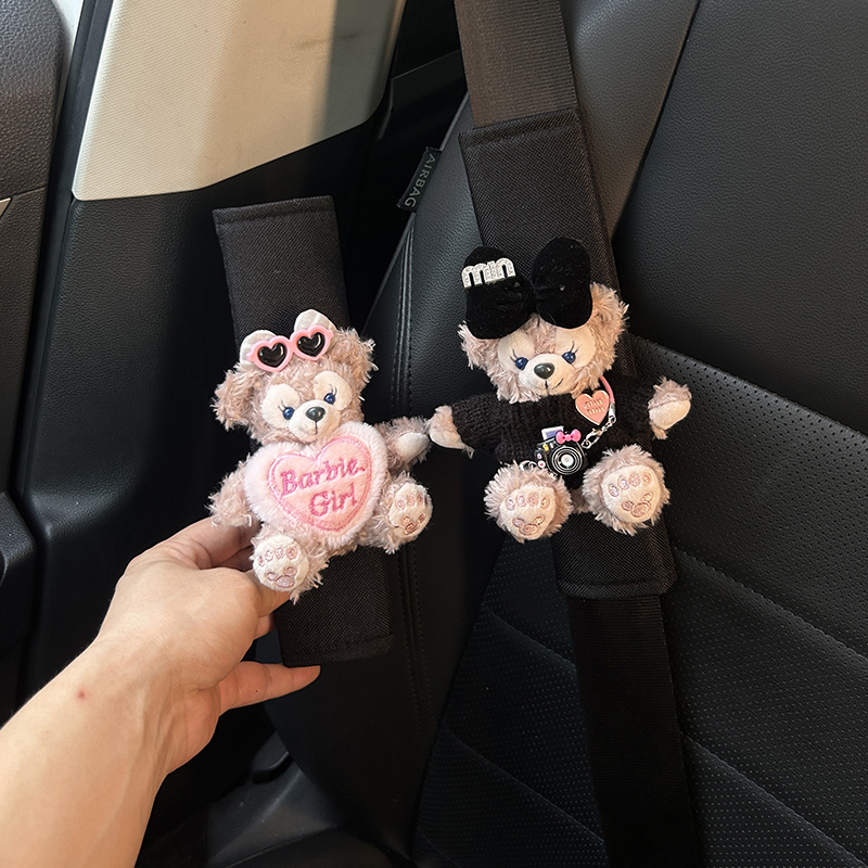 Kryt ramenného bezpečnostného pásu do auta, mäkký a predĺžený, dekoratívny pár od Flower Rainy Night; pôvod: Iné; bez personalizácie