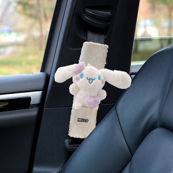 Unutarnji automobil pliš jastučić za rame s velikim ušima — marka Beautiful night thoughts, materijal: umjetni pliš, težina: 0.2 kg, bez prilagodbe