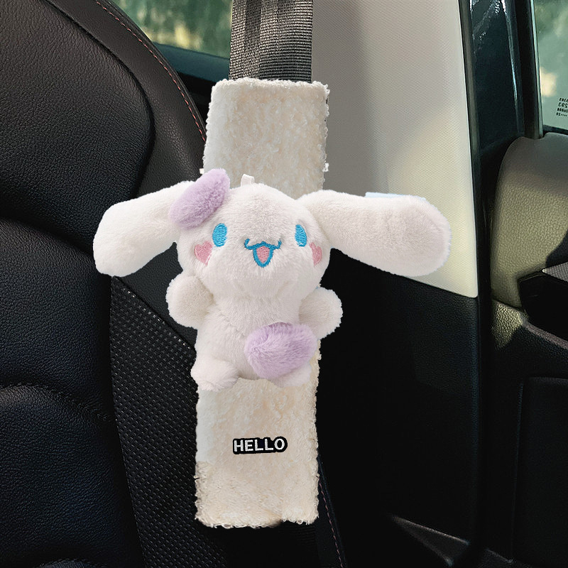 Unutarnji automobil pliš jastučić za rame s velikim ušima — marka Beautiful night thoughts, materijal: umjetni pliš, težina: 0.2 kg, bez prilagodbe