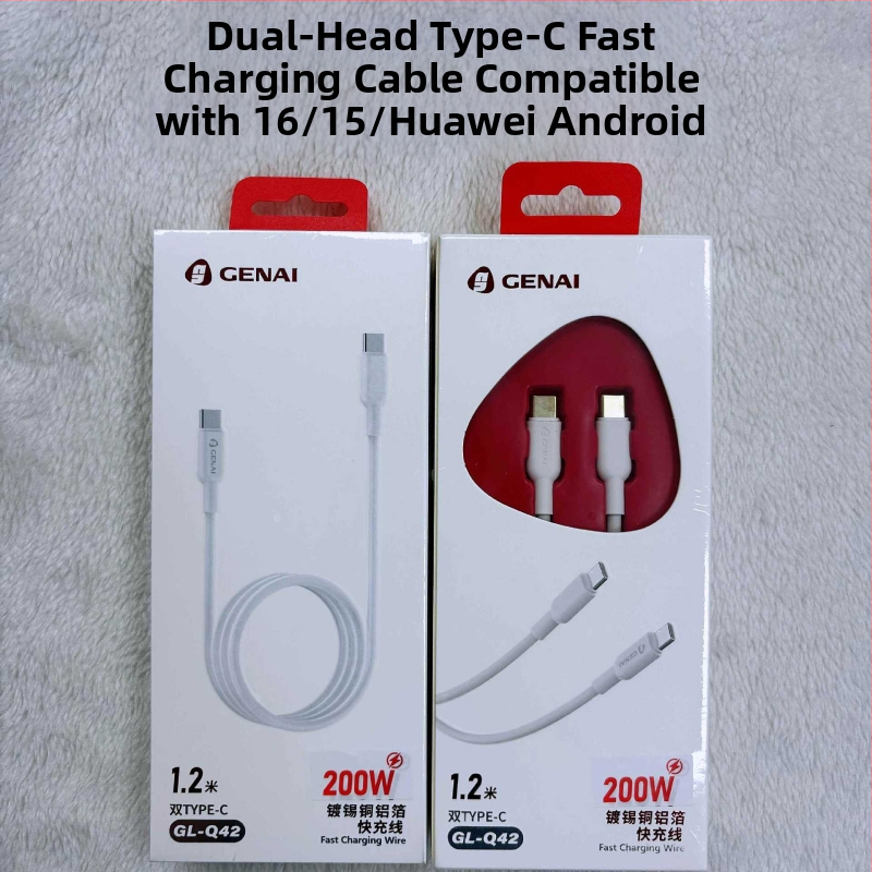 Gona 200W USB-C/Lightning καλώδιο δεδομένων για συσκευές Apple και Android, με γρήγορη φόρτιση, κατασκευασμένο από TPE