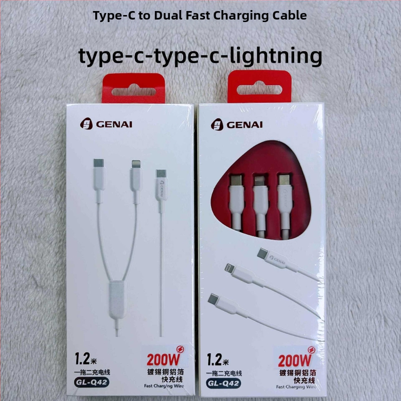 Gona 200W USB-C/Lightning καλώδιο δεδομένων για συσκευές Apple και Android, με γρήγορη φόρτιση, κατασκευασμένο από TPE