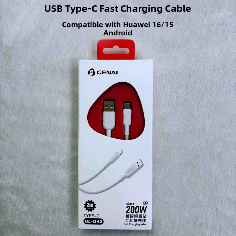 Gona 200W USB-C/Lightning καλώδιο δεδομένων για συσκευές Apple και Android, με γρήγορη φόρτιση, κατασκευασμένο από TPE