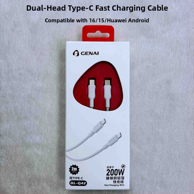 Gona 200W USB-C/Lightning καλώδιο δεδομένων για συσκευές Apple και Android, με γρήγορη φόρτιση, κατασκευασμένο από TPE