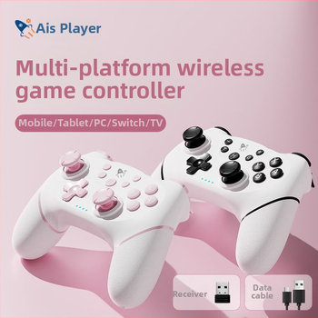 Ασύρματος ελεγκτής τζόιστικ για PC, Διασύνδεση Type-C, Ασύρματη σύνδεση, Περιφερειακό γκέιμ επιπέδου αρχαρίων