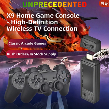 Nostalgijas Android mājas spēļu konsole ar bezvadu HDMI izeju uz televizoru, PSP‑stila džojsters, 64/128/256 GB atmiņa, atbalsta divus spēlētājus