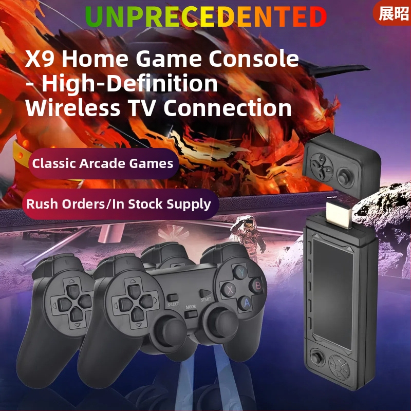 Nostalgijas Android mājas spēļu konsole ar bezvadu HDMI izeju uz televizoru, PSP‑stila džojsters, 64/128/256 GB atmiņa, atbalsta divus spēlētājus