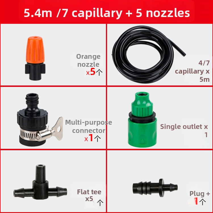 Duza atomizată, seria microaspersor pentru irigarea grădinii și a serelor, din plastic