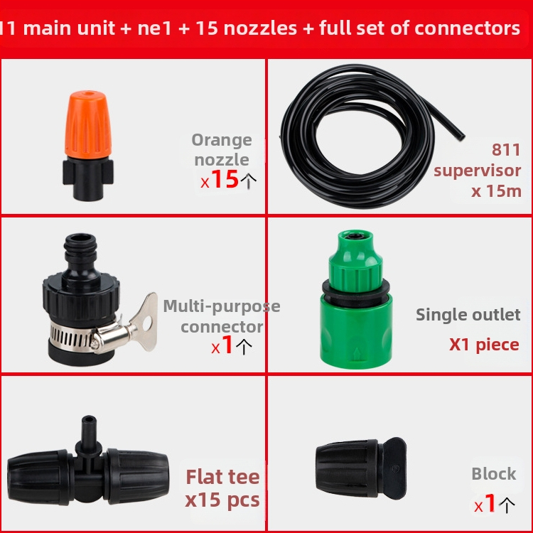 Duza atomizată, seria microaspersor pentru irigarea grădinii și a serelor, din plastic