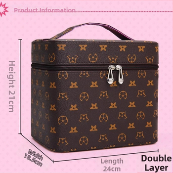 Чанта за грим с огледало, голям капацитет, разширяемо отделение, отваряне с цип, заключваща се