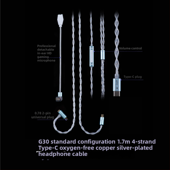 Epz Upgrade Line audio kábel, strieborná povrchová úprava, pre digitálne zariadenia