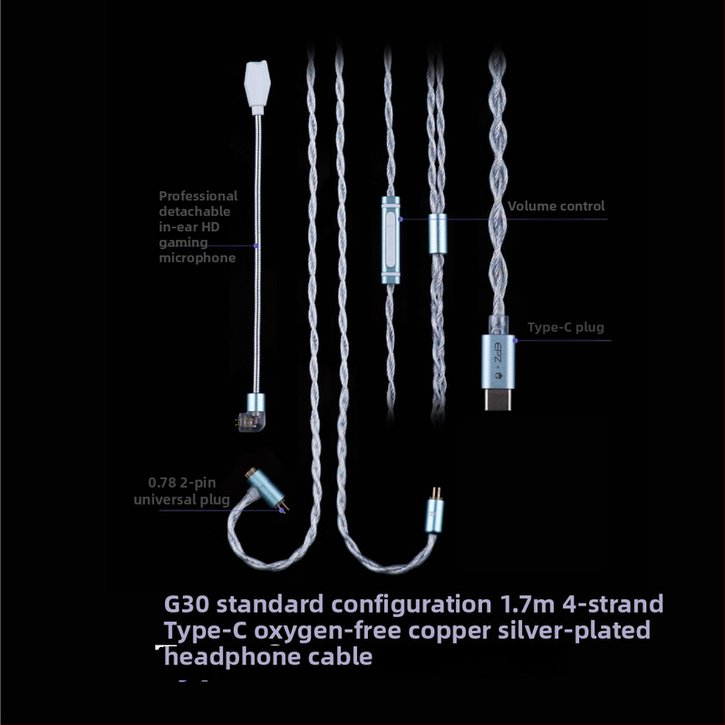 Epz Upgrade Line audio kábel, strieborná povrchová úprava, pre digitálne zariadenia