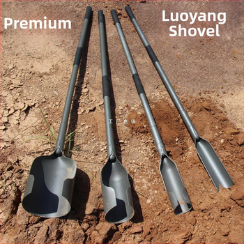 Luoyango kastuvė sode – įrankis lauko duobių kasimui, žemės kasybai ir sodinukų paruošimui