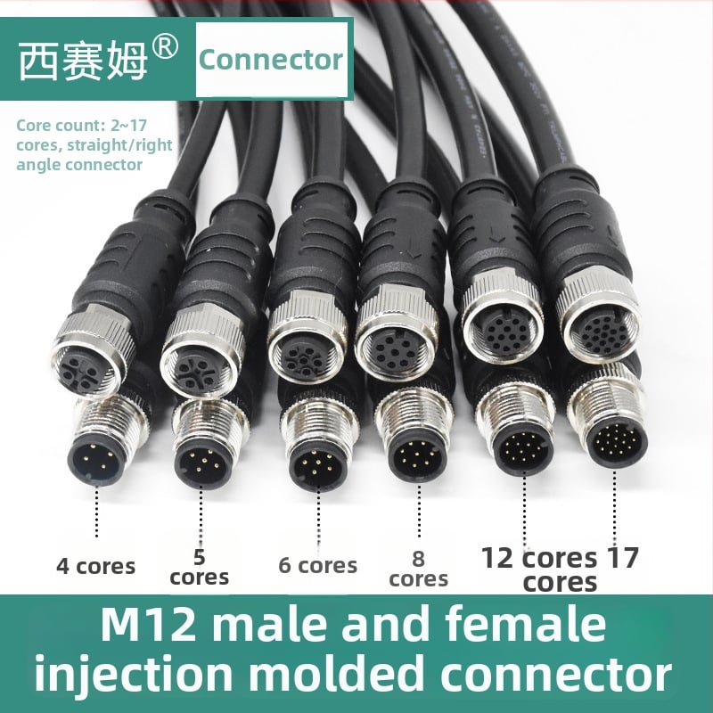 Si saim M12 apaļais savienotājs kabelim, 2–17 vadītāji, vara sakausējuma izolators, zelta pārklājuma kontakti, medicīniskajai elektronikai un rūpnieciskajai automatizācijai.
