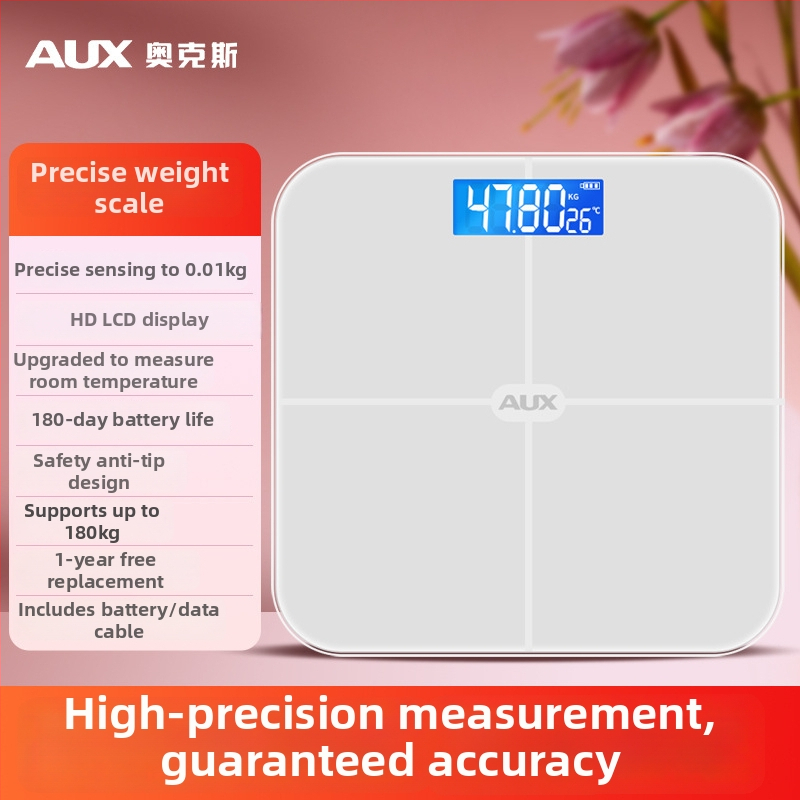 Aux cântar corporal digital cu afișaj LCD, funcționare cu atingere, intervalul de greutate 0,2–180 kg, sticlă temperată, model ATZ-30D4C112