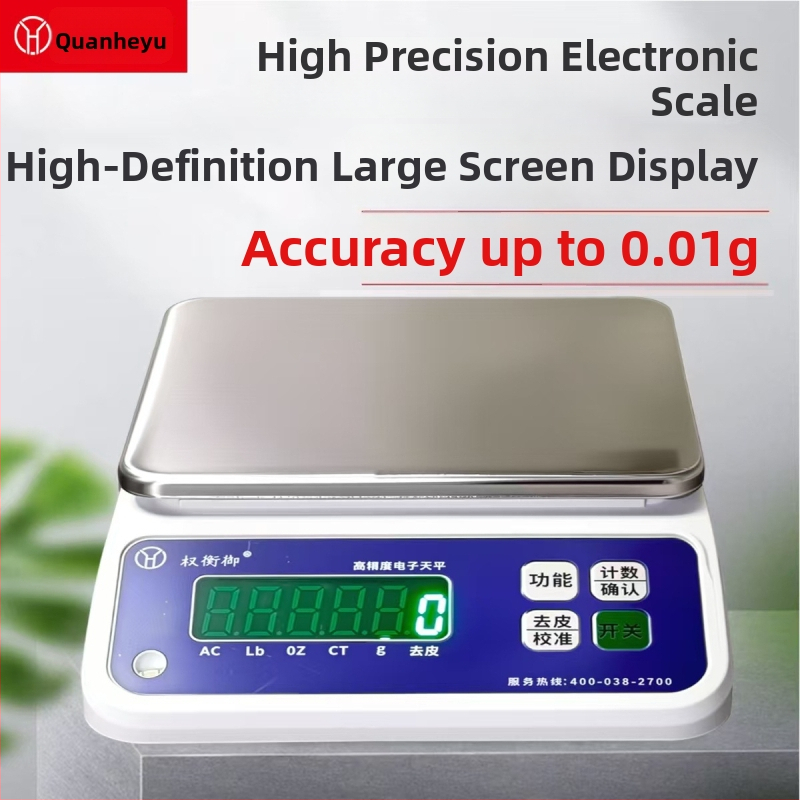 Laboratóriumi elektronikus mérleg, 10 kg kapacitás, 0,01 g olvasási pontosság, elektronikus mérés, AC/DC tápellátás, multifunkcionális