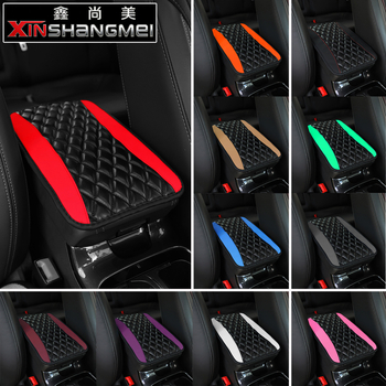 Кожена подложка за ръка на централната конзола на автомобил, 3D бродерия с цветя, универсална съвместимост