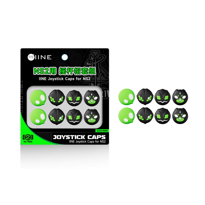 Switch2 védőtok készlet SWITCH2-höz – ABS anyag, kompatibilis SWITCH2-vel, tartalmaz védőtokot, tárolótáskát, edzett kijelzővédő fóliát, kártyadobozt és fogantyút