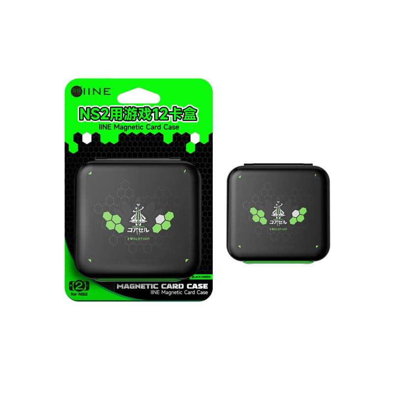 Switch2 védőtok készlet SWITCH2-höz – ABS anyag, kompatibilis SWITCH2-vel, tartalmaz védőtokot, tárolótáskát, edzett kijelzővédő fóliát, kártyadobozt és fogantyút