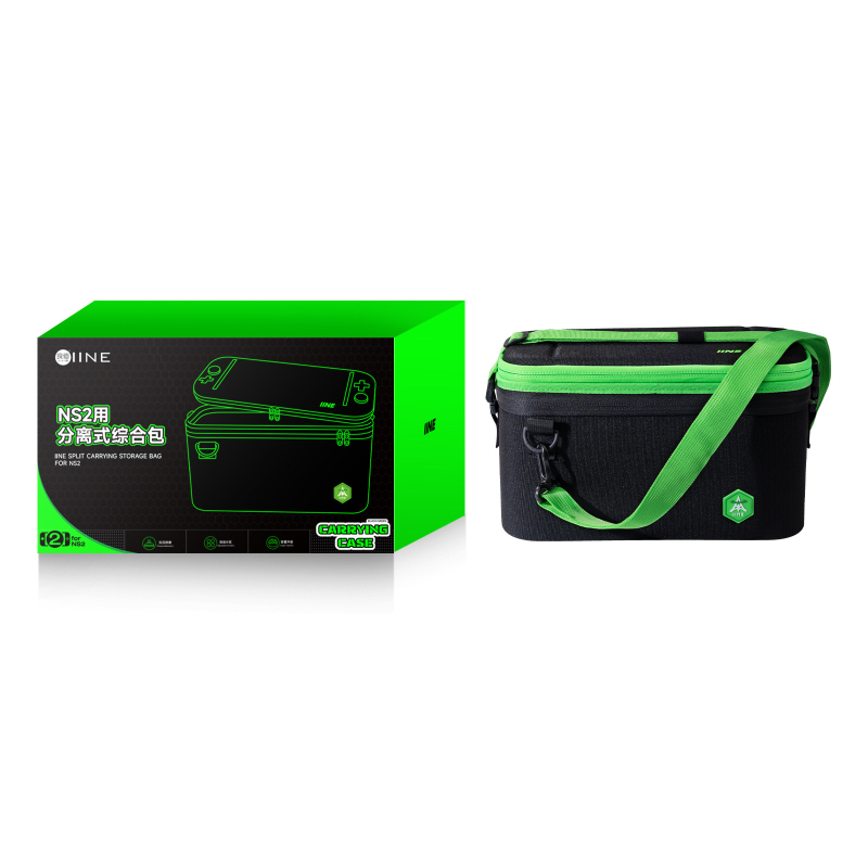 Switch2 védőtok készlet SWITCH2-höz – ABS anyag, kompatibilis SWITCH2-vel, tartalmaz védőtokot, tárolótáskát, edzett kijelzővédő fóliát, kártyadobozt és fogantyút