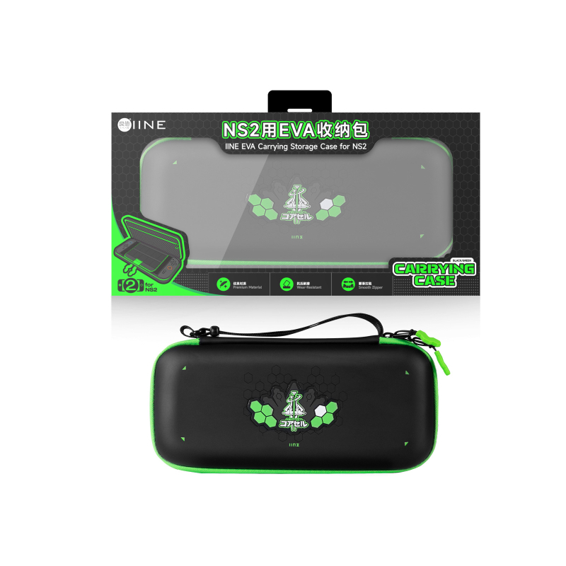 Switch2 védőtok készlet SWITCH2-höz – ABS anyag, kompatibilis SWITCH2-vel, tartalmaz védőtokot, tárolótáskát, edzett kijelzővédő fóliát, kártyadobozt és fogantyút