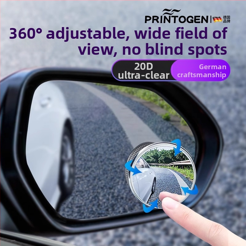 Mairichi Automobilio galinio vaizdo veidrodėlio papildinys – apvalus veidrodėlis aklajam kampui, 360° panoraminis platus matymas, tvirtinimas su siurbimo įrenginiu