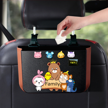 Yiqi сгъваема кутия за автомобил за задната облегалка на седалката, пластмасова, водоустойчива, 30L капацитет, възможност за печат на лого