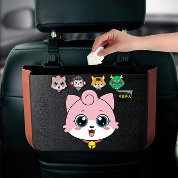 Yiqi сгъваема кутия за автомобил за задната облегалка на седалката, пластмасова, водоустойчива, 30L капацитет, възможност за печат на лого