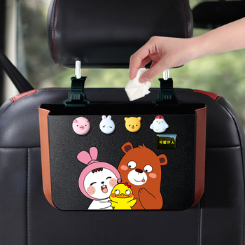 Yiqi сгъваема кутия за автомобил за задната облегалка на седалката, пластмасова, водоустойчива, 30L капацитет, възможност за печат на лого