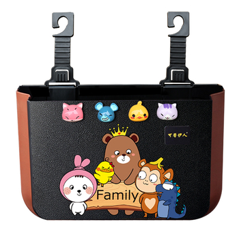 Yiqi сгъваема кутия за автомобил за задната облегалка на седалката, пластмасова, водоустойчива, 30L капацитет, възможност за печат на лого