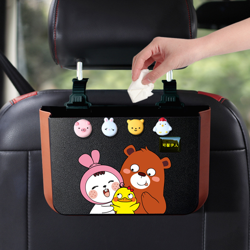 Yiqi сгъваема кутия за автомобил за задната облегалка на седалката, пластмасова, водоустойчива, 30L капацитет, възможност за печат на лого