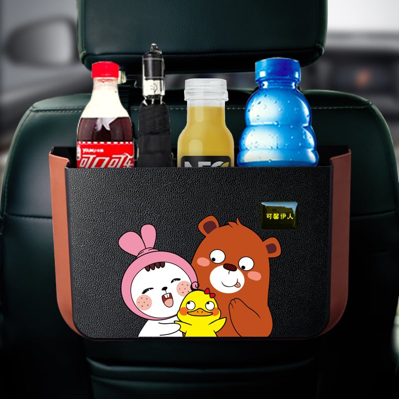Yiqi сгъваема кутия за автомобил за задната облегалка на седалката, пластмасова, водоустойчива, 30L капацитет, възможност за печат на лого