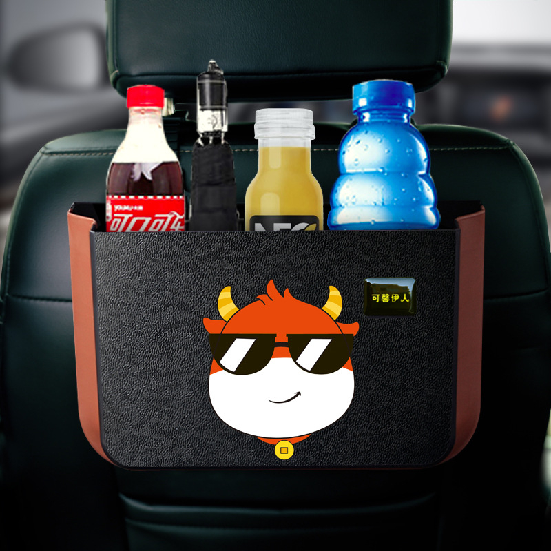Yiqi сгъваема кутия за автомобил за задната облегалка на седалката, пластмасова, водоустойчива, 30L капацитет, възможност за печат на лого